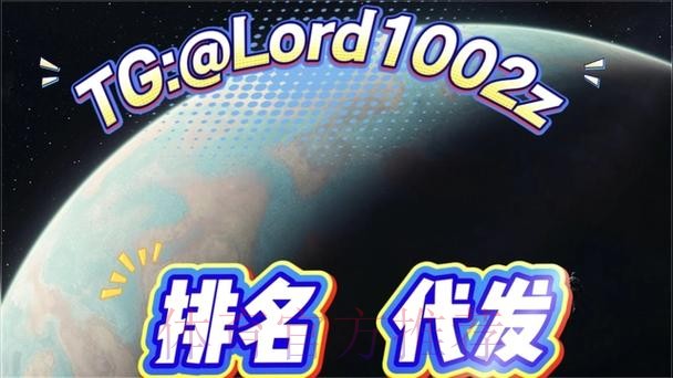 世界杯app下注平台推荐 世界杯app下注平台推荐